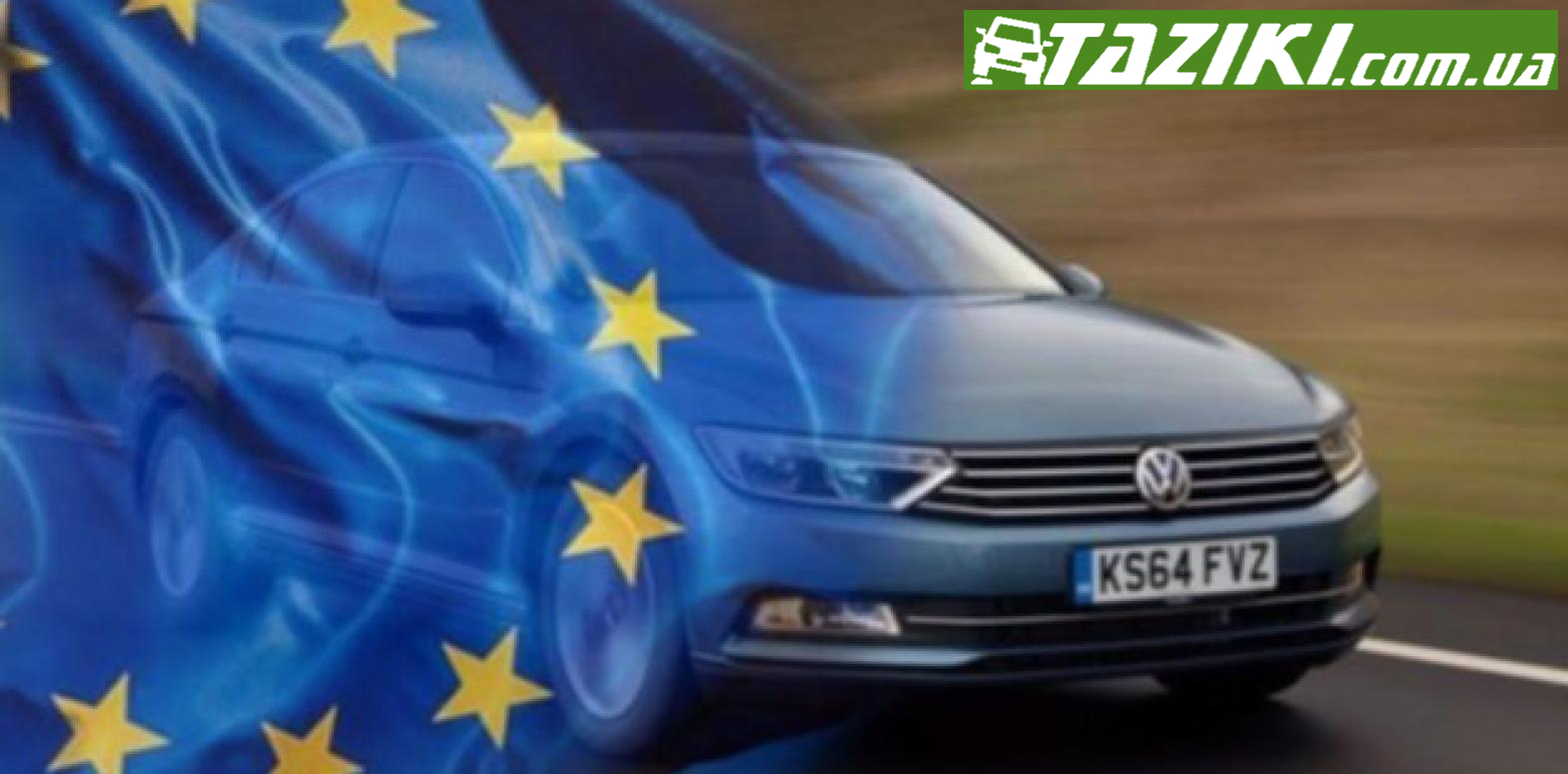 09876544678909876564 Как выбрать и купить идеальное авто из Европы в кредит