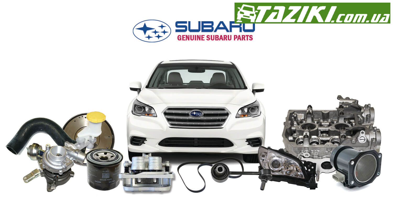 subaru parts X-Team: Ваш Надійний Партнер у Світі Запчастин та Сервісу для Subaru та Nissan в Україні
