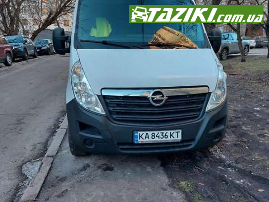 Opel Movano, 2018г. 2.3л. дт Киев в кредит