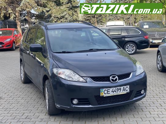 Mazda 5, 2005г. 1.8л. газ/бензин Черновцы в кредит