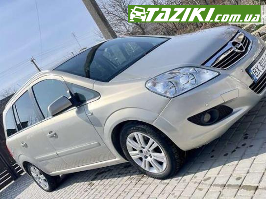 Opel Zafira, 2009г. 1.7л. дт Хмельницкий в кредит