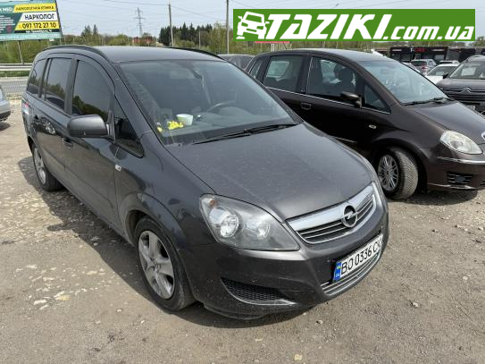 Opel Zafira, 2011г. 1.6л. бензин Тернополь в кредит
