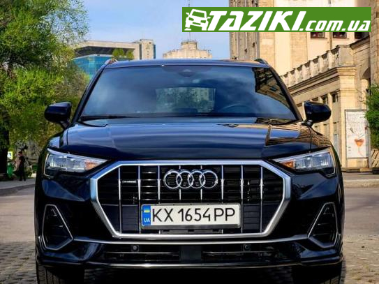 Audi Q3, 2020р. 2л. бензин Харків у кредит