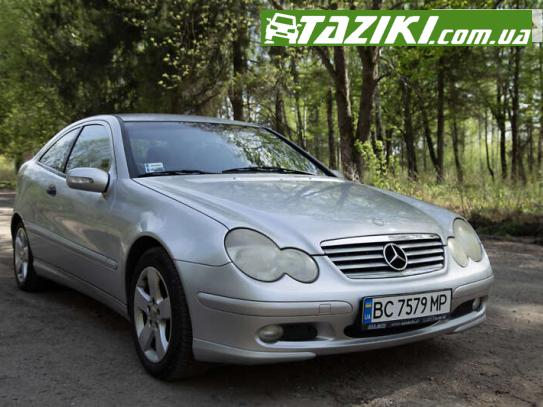 Mercedes-benz C200, 2003г. 1.8л. бензин Львов в кредит