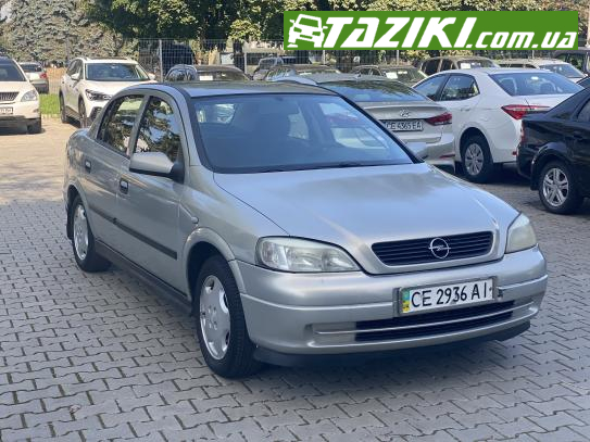 Opel Astra, 2007г. 1.4л. газ/бензин Черновцы в кредит