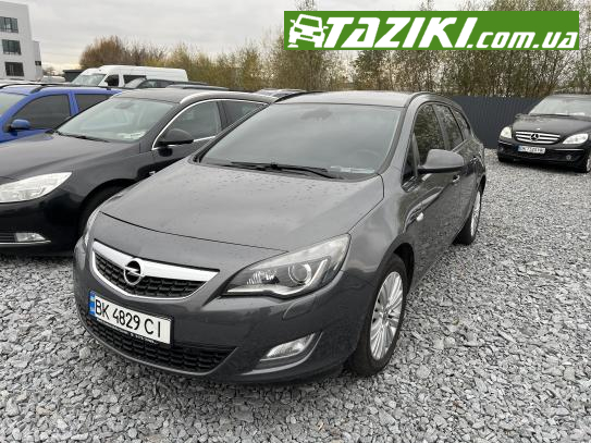 Opel Astra, 2011г. 2л. дт Ровно в кредит