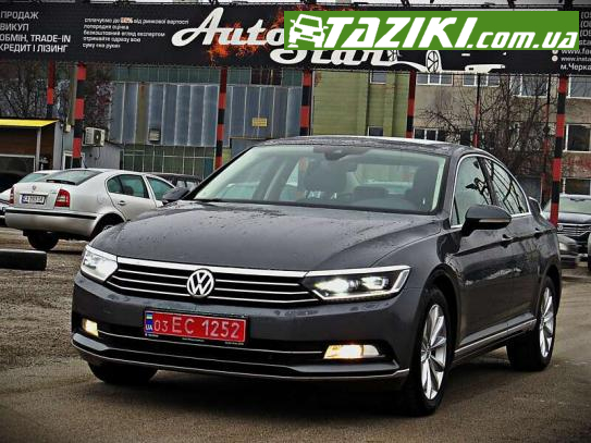 Volkswagen Passat, 2017г. 2л. дт Черкассы в кредит