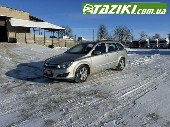 Opel Astra station wagon, 2008г. 1.7л. дт Тернополь в кредит