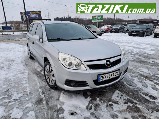 Opel Vectra, 2008г. 1.9л. дт Тернополь в кредит