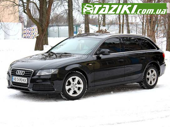 Audi A4 avant, 2011г. 1.8л. бензин Винница в кредит
