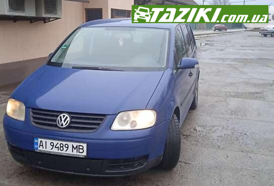 Volkswagen Touran, 2003р. 1.6л. бензин Київ у кредит