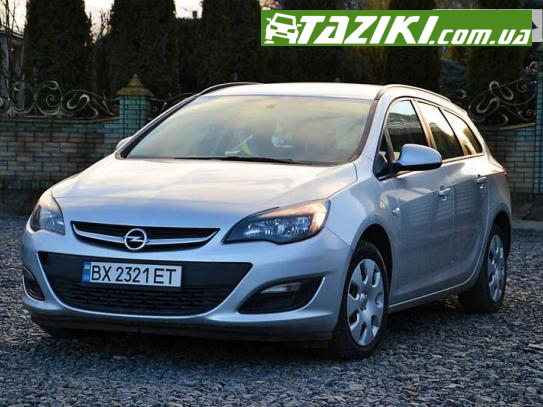 Opel Astra, 2014г. 1.7л. газ/бензин Хмельницкий в кредит