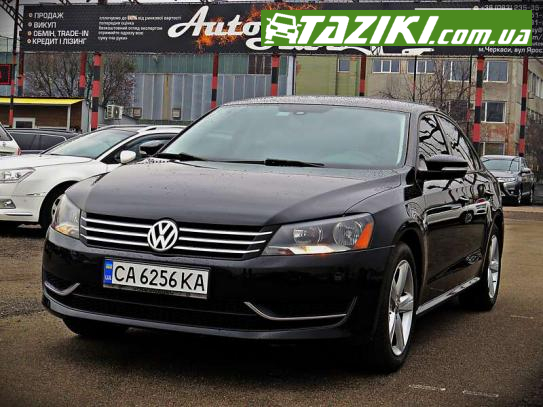 Volkswagen Passat, 2014г. 1.8л. бензин Черкассы в кредит