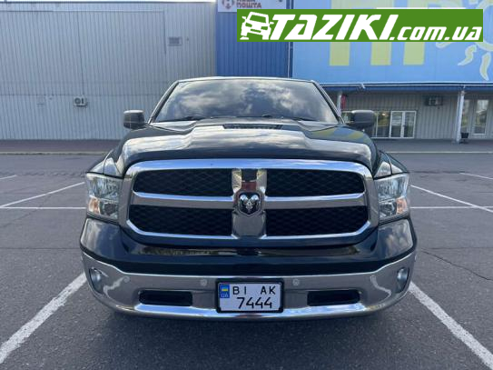 Dodge Ram 1500, 2015г. 5.7л. газ/бензин Полтава в кредит