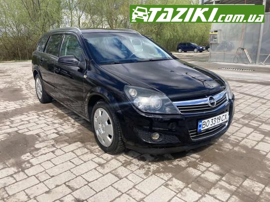 Opel Astra, 2008г. 1.7л. дт Тернополь в кредит