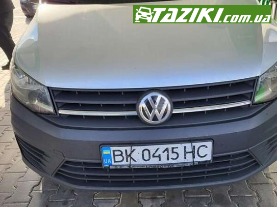 Volkswagen Caddy, 2015г. 2л. дт Ровно в кредит