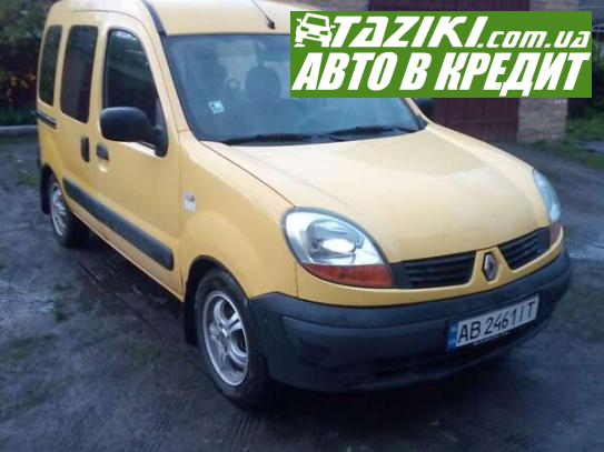 Renault Kangoo, 2006г. 1.5л. дт Винница в кредит