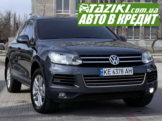 Volkswagen Touareg, 2012р. 3л. дт Дніпро в кредит
