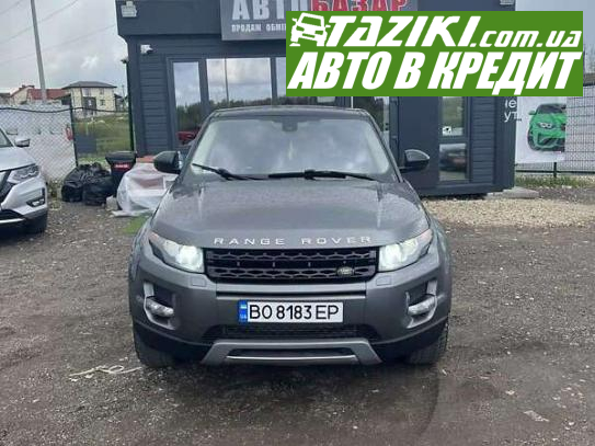 Land Rover range rover evoque, 2015г. 2л. бензин Тернополь в кредит