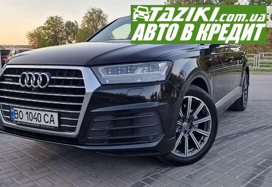 Audi Q7, 2016г. 3л. дт Тернополь в кредит