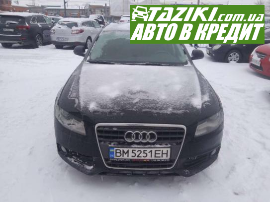 Audi A4, 2009р. 1.8л. бензин Суми в кредит