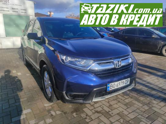 Honda Cr-v, 2019р. 2.4л. бензин Кривий Ріг в кредит