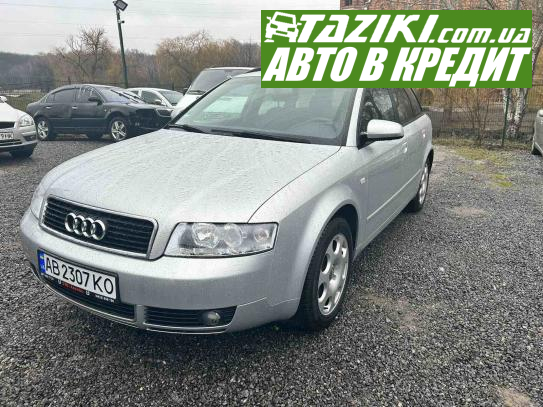 Audi A4, 2003р. 2л. бензин Вінниця в кредит