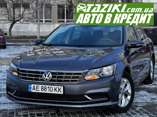 Volkswagen Passat, 2015г. 1.8л. бензин Днепр под выплату