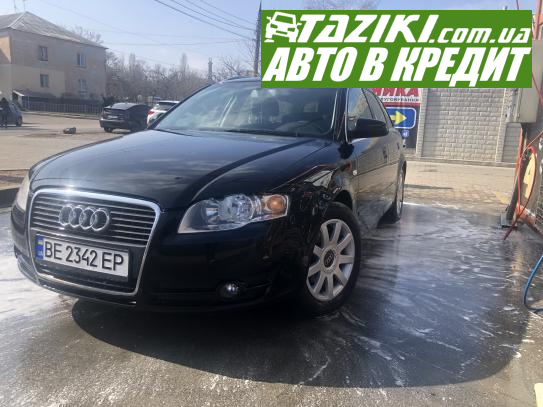 Audi A4, 2006р. 2л. бензин Кривий Ріг у кредит