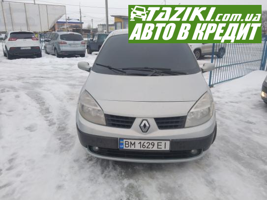 Renault Megane, 2003р. 1.9л. дт Суми в кредит