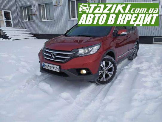 Honda Cr-v, 2013г. 1.6л. дт Сумы в кредит