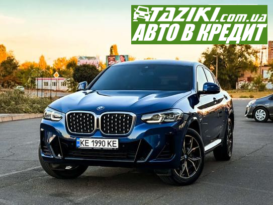 Bmw X4, 2022г. 2л. бензин Кривой Рог в кредит