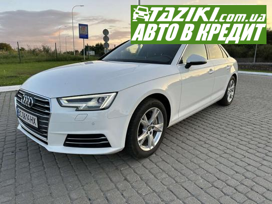 Audi A4, 2016г. 2л. дт Львов в кредит