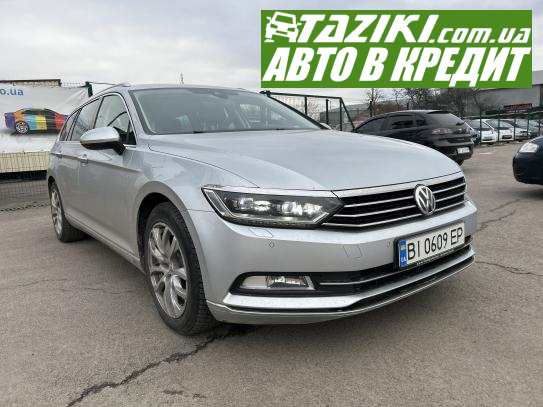 Volkswagen Passat, 2015р. 2л. дт Полтава в кредит