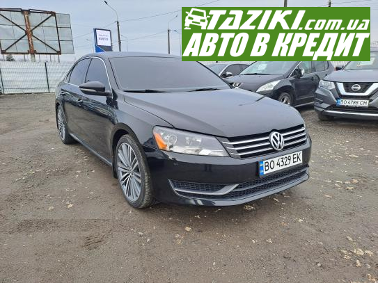 Volkswagen Passat, 2011р. 2.5л. бензин Тернопіль в кредит