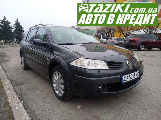 Renault Megane, 2007г. 1.6л. бензин Черкассы в кредит