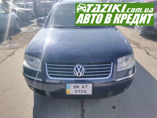 Volkswagen Passat, 2002р. 1.8л. бензин Суми в кредит