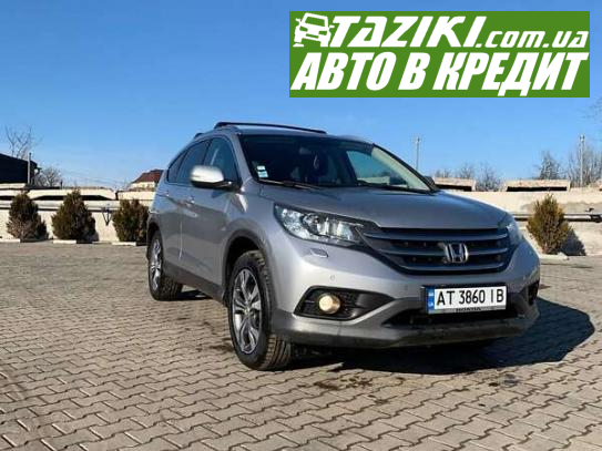 Honda Cr-v, 2012р. 2.2л. дт Івано-Франківськ в кредит