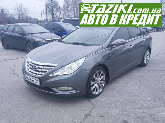 Hyundai Sonata, 2011г. 2.4л. бензин Житомир в кредит