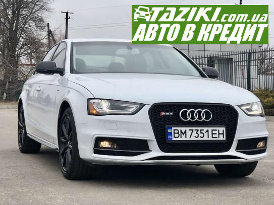 Audi A4, 2014г. 2л. бензин Сумы в кредит