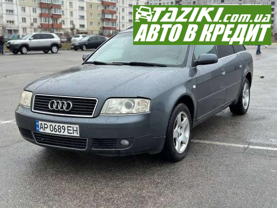 Audi A6, 2003г. 2.5л. дт Запорожье в кредит