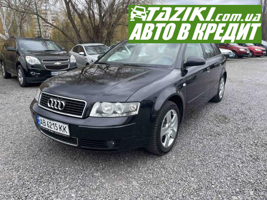 Audi A4, 2003р. 1.8л. бензин Вінниця в кредит