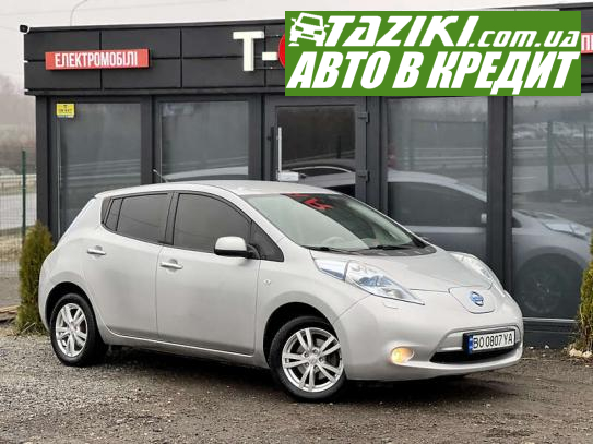 Nissan Leaf, 2012г. 24л. Электро Тернополь в кредит