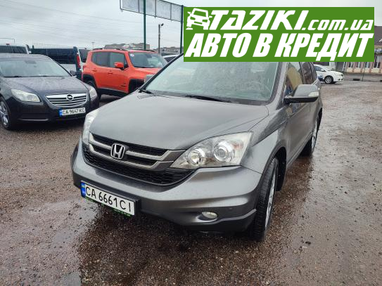 Honda Cr-v, 2011р. 2.2л. дт Черкаси в кредит