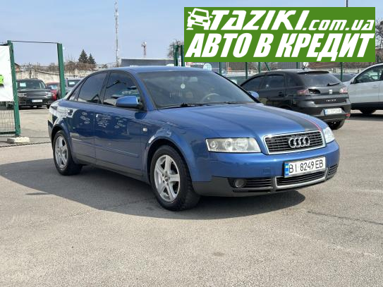 Audi A4, 2002р. 1.6л. газ/бензин Полтава в кредит