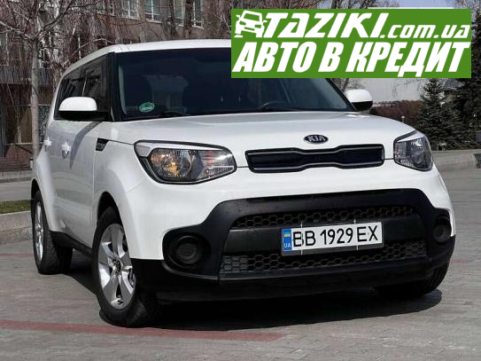 Kia Soul, 2016р. 1.6л. бензин Дніпро в кредит