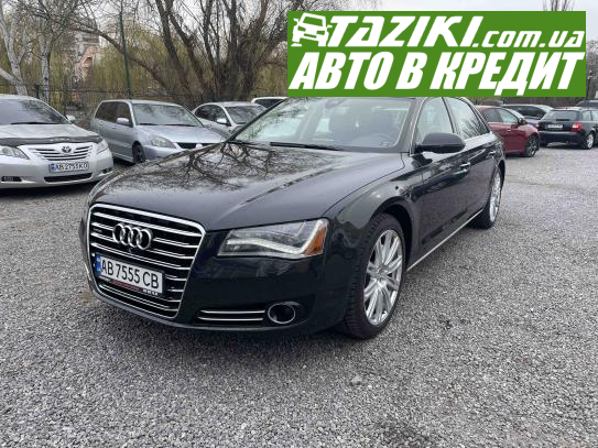 Audi A8, 2013г. 3л. бензин Винница в кредит