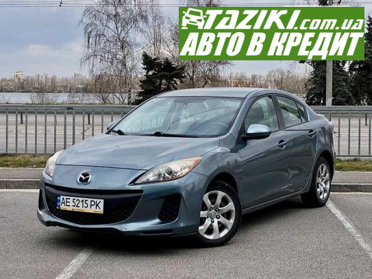 Mazda 3, 2011р. 2л. бензин Дніпро в кредит