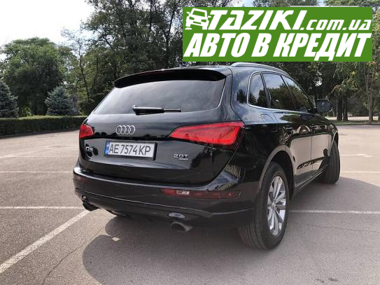 Audi Q5, 2014г. 2л. бензин Днепр в кредит