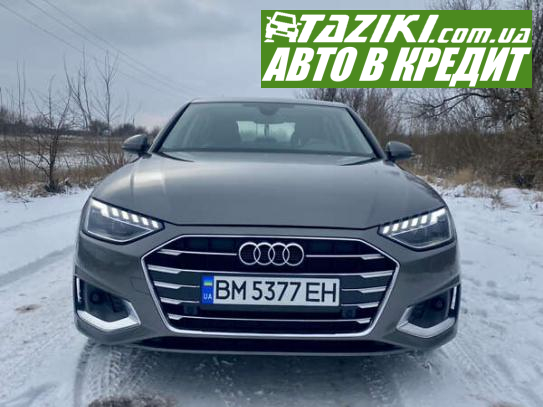 Audi A4, 2021г. 2л. бензин Сумы в кредит